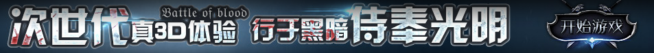 黄金分析经济网